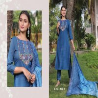 HRU India Ramani Vol-13 Wholesale Readymade Three Piece Suits