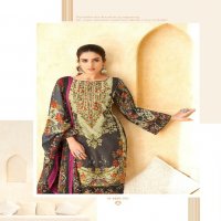 ALOK SUIT PRESENTS QUDRAT VOL 5 MODERN PAKISTANI SALWAR KAMEEZ MATERIAL