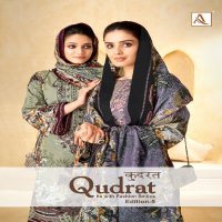 ALOK SUIT PRESENTS QUDRAT VOL 5 MODERN PAKISTANI SALWAR KAMEEZ MATERIAL