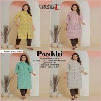 Dee Cee Pankhi Wholesale Cotton Yarn Died Long Kurtis With Pant