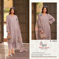 Shree Fabs R-1275 Wholesale Readymade Pakistani Concept Suits