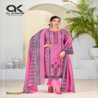 Al karam Bin Ubaid Vol-3 Wholesale Self Embroidery Dress Material