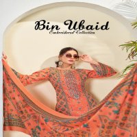 Al karam Bin Ubaid Vol-3 Wholesale Self Embroidery Dress Material