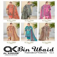Al karam Bin Ubaid Vol-3 Wholesale Self Embroidery Dress Material