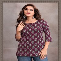 Imperia Navjivan Vol-2 Wholesale Printed Short Tops