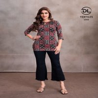 Imperia Navjivan Vol-2 Wholesale Printed Short Tops