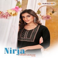 SURYAJYOTI NIRJA ADVANCE VOL 9 READYMADE KURTIS FOR SIMPLE WEAR