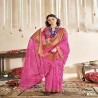 ONICA BY TRIVENI 17451-17458 SERIES NEW LAUNCH FANCY ORGANZA SAREE SUPPLIER