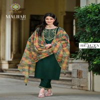 Passion Tree Malhar Vol-1 Wholesale Readymade 3 Piece Suits