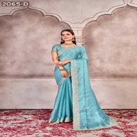 Jayshree D.no 2065A To 2065D Wholesale Sitara Fabric Function Wear Sarees
