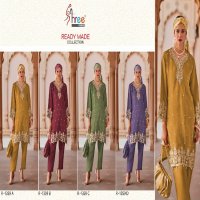 Shree Fabs R-1359 Wholesale Indian Pakistani Cord Set Collection