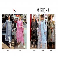 DEEPSY MUSH Q VOL 3 EXCLUSIVE DESIGN PAKISTANI COTTON KURTI PANT DUPATTA