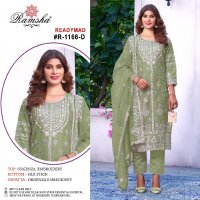 RAMSHA BY R-1166 NX READYMADE FANCY ORGANZA TRADITIONAL WEAR PAKISTANI KURTI PANT DUPATTA