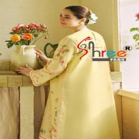 R-1297 BY SHREE FABS COTTON LAWN ETHNIC DESIGN PAKISTANI READYMADE SALWAR KAMEEZ