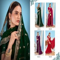 Jayshree D.no 1612A To 1612D Wholesale Georgette Blooming Ethnic Sarees