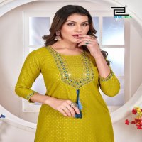 Blue Hills Priya Wholesale 14 Kg Reyon Foil Print Kurtis