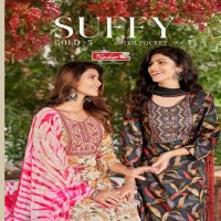 NAVKAR SUFFY GOLD VOL 5 FANCY READYMADE CASUAL 3PCS SET CATALOG