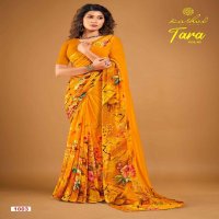 Kashvi Tara Vol-2 Wholesale Weightless With Swarovski Lace Sarees