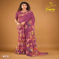 Kashvi Tara Vol-2 Wholesale Weightless With Swarovski Lace Sarees