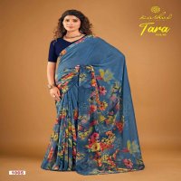 Kashvi Tara Vol-2 Wholesale Weightless With Swarovski Lace Sarees