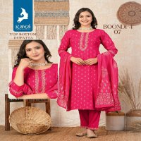 KAYA BOONDI VOL 4 READYMADE FANCY STRAIGHT KURTI PANT DUAPTTA