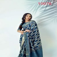 Rajpath Ajrakh Silk Wholesale Soft Kotha Silk Ethnic Sarees Collection