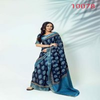 Rajpath Ajrakh Silk Wholesale Soft Kotha Silk Ethnic Sarees Collection