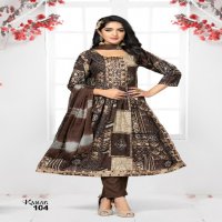 Hirwa Kanak Wholesale 3-side Border Work Naira 3-Piece Salwar Suits