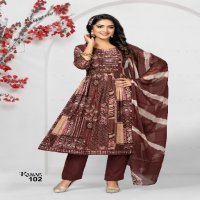 Hirwa Kanak Wholesale 3-side Border Work Naira 3-Piece Salwar Suits