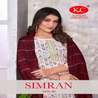 Navkar Creation Simran Vol-1 Wholesale 3 Piece Salwar Kameez