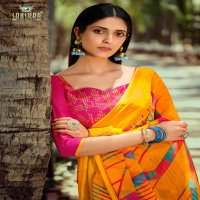 SANSKAR RASHI BRIGHT SIMMER PATTERN SIROWSKI BORDER SAREE WITH BLOUSE