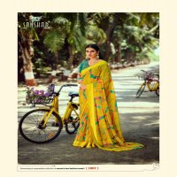 SANSKAR RASHI BRIGHT SIMMER PATTERN SIROWSKI BORDER SAREE WITH BLOUSE