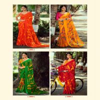 SANSKAR RASHI BRIGHT SIMMER PATTERN SIROWSKI BORDER SAREE WITH BLOUSE