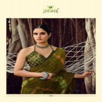 SANSKAR SHIVAKARI FESTIVAL LOOK BRIGHT SIMMER PETTERN SAREE EXPORTS