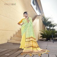 VALLABHI PRINT LILLY VOL 4 36741-36748 SERIES CLASSIC LOOK GEORGETTE STYLISH SAREE EXPORTS