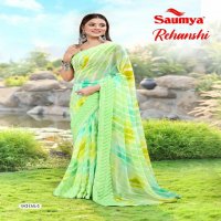 Saumya Rehanshi Wholesale Georgette Candy Border Sarees