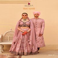 Rewaa Shiv Parvati Wholesale Readymade Designer Couple Collection