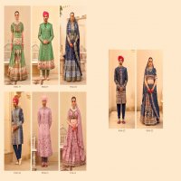 Rewaa Shiv Parvati Wholesale Readymade Designer Couple Collection