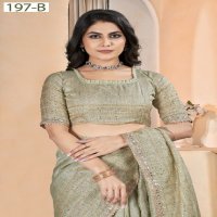 SumitraSachi D.no 197A To 197F Wholesale Function Wear Sarees
