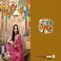 Vallabhi Imarti Wholesale Georgette Fabric Ethnic Sarees