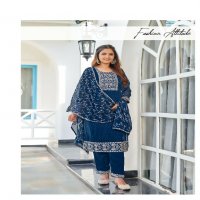 Aanchi Sonpari Wholesale Readymade Rangoli Straight Kurtis With Pant And Dupatta