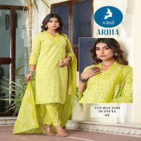 Kaya Ariha Wholesale 3 Piece Concept With Straight Cut Suits