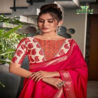 SANSKAR TEX LYRA COTTON COMFORTABLE DESIGNER SILVER JARI WEAVING BORDER SAREE