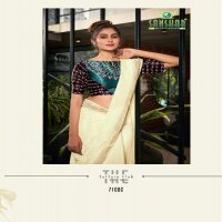 SANSKAR TEX LYRA COTTON COMFORTABLE DESIGNER SILVER JARI WEAVING BORDER SAREE