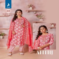 ATITHI VOL 2 BY KAYA FULL STITCH SUPER HIT DESIGN COTTON PRINT STRAIGHT CUT SALWAR SUIT