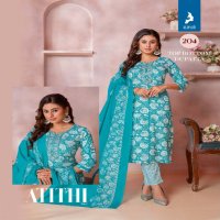 ATITHI VOL 2 BY KAYA FULL STITCH SUPER HIT DESIGN COTTON PRINT STRAIGHT CUT SALWAR SUIT