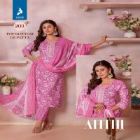 ATITHI VOL 2 BY KAYA FULL STITCH SUPER HIT DESIGN COTTON PRINT STRAIGHT CUT SALWAR SUIT