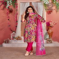 KRISHNA TRENDS FASHION DIGITAL VOL 1 LAUNCH READYMADE MODAL PRINT CASUAL WEAR SALWAR SUIT