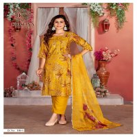 KRISHNA TRENDS FASHION DIGITAL VOL 1 LAUNCH READYMADE MODAL PRINT CASUAL WEAR SALWAR SUIT