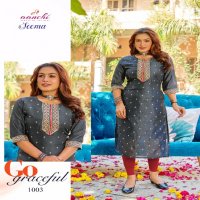 SEEMA BY AANCHI COMFY WEAR VICHITRA REGULAR USE STRAIGHT CUT FULL STITCH KURTI